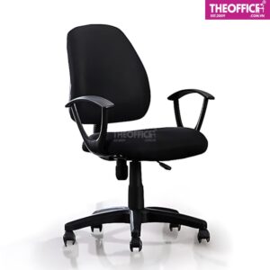 Ghế Làm Việc Tại Nhà Dáng Hay Kiểu Dáng Trẻ Trung TO-GN33