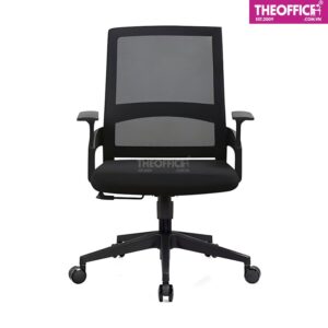 Ghế Nhân Viên Văn Phòng Đệm Êm Ái Cao Cấp TO-GV75